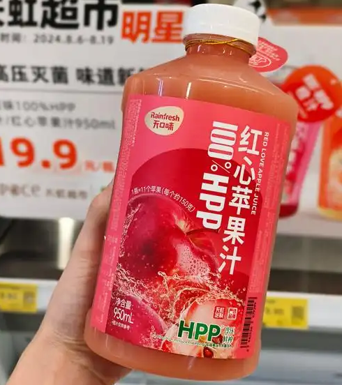 HPP juice HPP juice